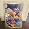 2026 Pokemon Ascended Heroes Ethan's Magcargo Illustration Rare #222/217