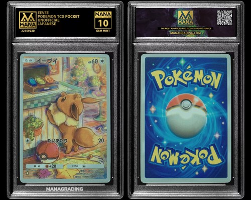 POKEMON EEVEE UNOFFICIAL MANA 10 GEM MINT AI PSA STACKABLE - 第 1/1 張圖片