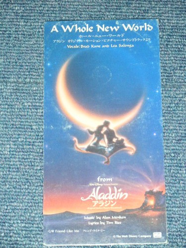 ost ALADDIN ALAN MENKEN Japan Only 1992 Tall 3" CD Single A WHOLE NEW WORLD - Picture 1 of 5
