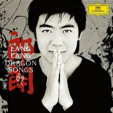 Lang Lang Dragon songs (2006)  [CD]