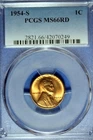1954 - S PCGS MS66RD LINCOLN CENT!!  #B49814