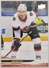 2024-25 Upper Deck Series 2 Hockey Cards You Pick! Base Set Parallels & Inserts