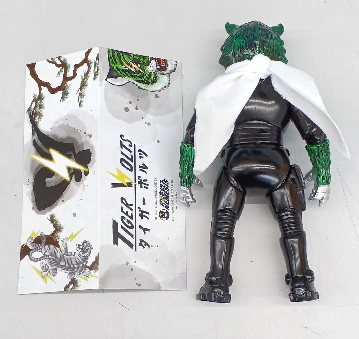 Rx Nemesis Tiger Bolts Soft Vinyl Figure Opened Good condition