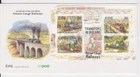 EIRE IRELAND FDC FIRST DAY COVER 1995 NARROW GAUGE RAILWAYS STAMP SHEET