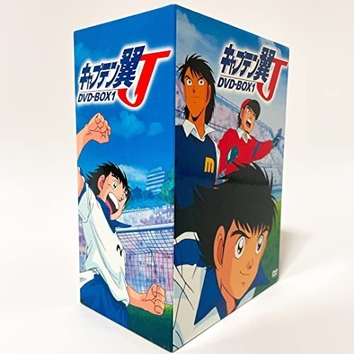 Captain Tsubasa TV Series Anime DVD-BOX vol.1 Japan Manga anime