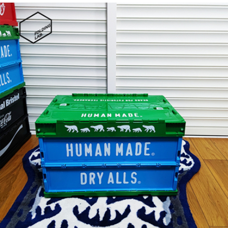 HUMAN MADE Multi-function Storage Outdoors Folding Plastic HUMAN MADE Multi-function Storage Outdoors Folding Plastic