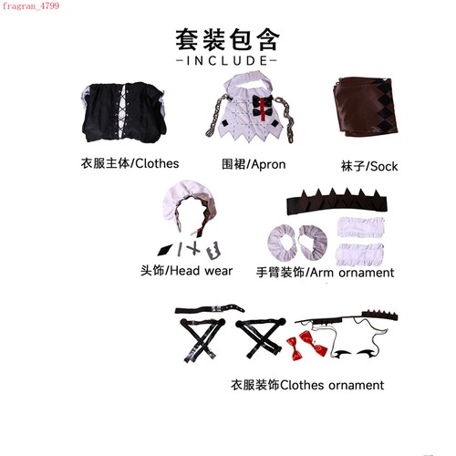 Zenless Zone Zero Ellen Joe uniformi da cameriera anime ragazza cosplay costumi set completo - Foto 6 di 25