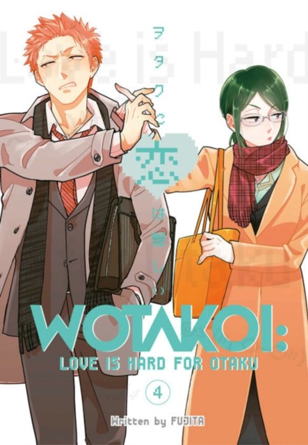 Wotakoi: Love Is Hard For Otaku 4 by Fujita (Paperback Book)