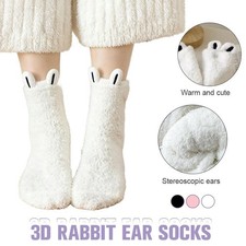 Süße 3D-Hasenohrensocken für Damen, mittel...