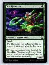 War Historian C March of the Machine 214 LP