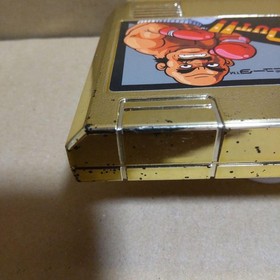 PUNCH OUT GOLD VERSION NINTENDO  FAMICOM / NES  FC SUPER RARE!