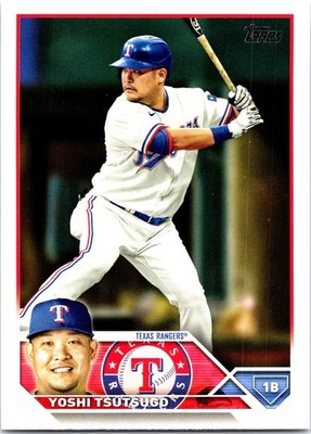2023 Topps Series 2 - Yoshi Tsutsugo #404