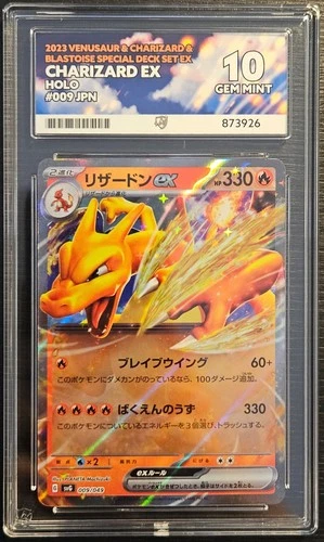⭐ Ace 10 Charizard ex 009/049 ⭐Special Deck - Japanese