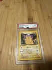 New Listing2000 POKEMON PIKACHU WORLD COLL KOREAN #58 PIKACHU BASE SET PSA 9
