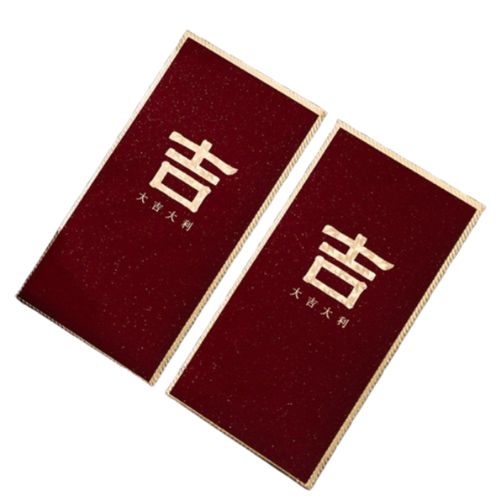 6pcs Chinese Style Children Money Pocket Gifts Packing Bags Graduation - Picture 17 of 17