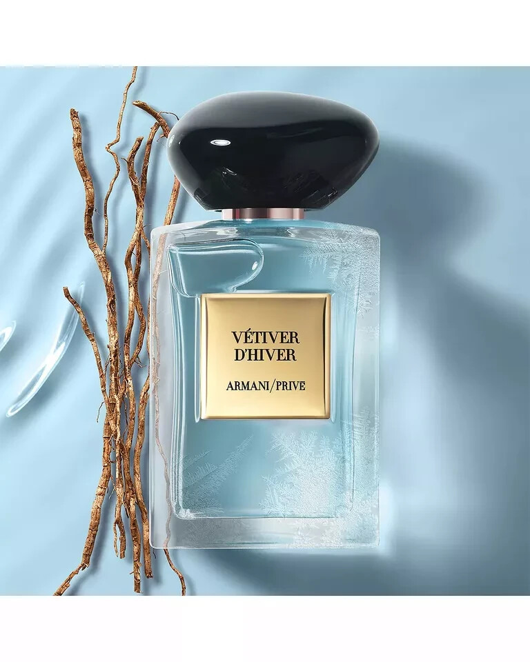 レア物 Armani Privé Vetiver Babylon 100ml Armani Prive Vetiver Babylone Eau de Toilette 100ml : Buy