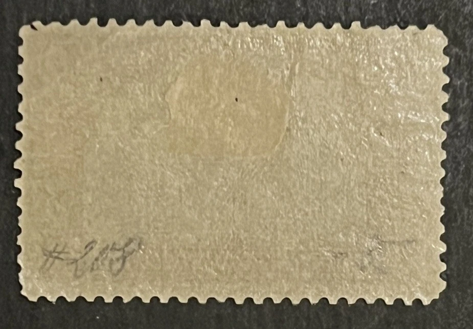 Travelstamps: Панама марки Sc #209 3c Дворец искусств новом MOGH - Изображение 4 из 4