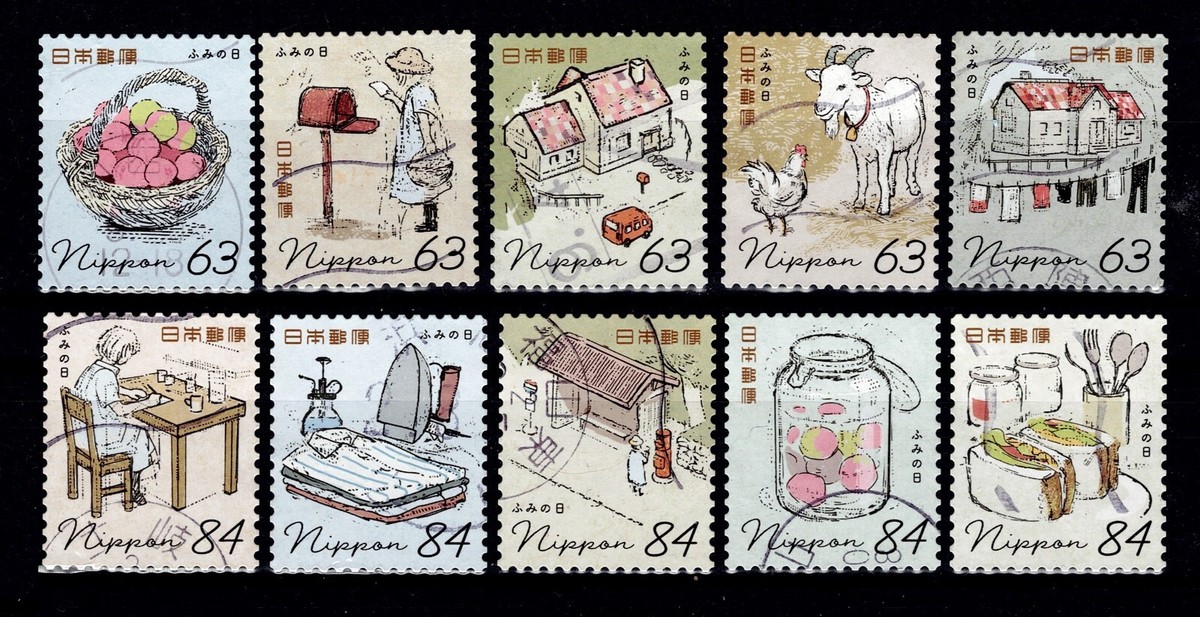 Japan 4412-4421 Letter Writing Day 63 & 84 Yen sets [ 10 USED