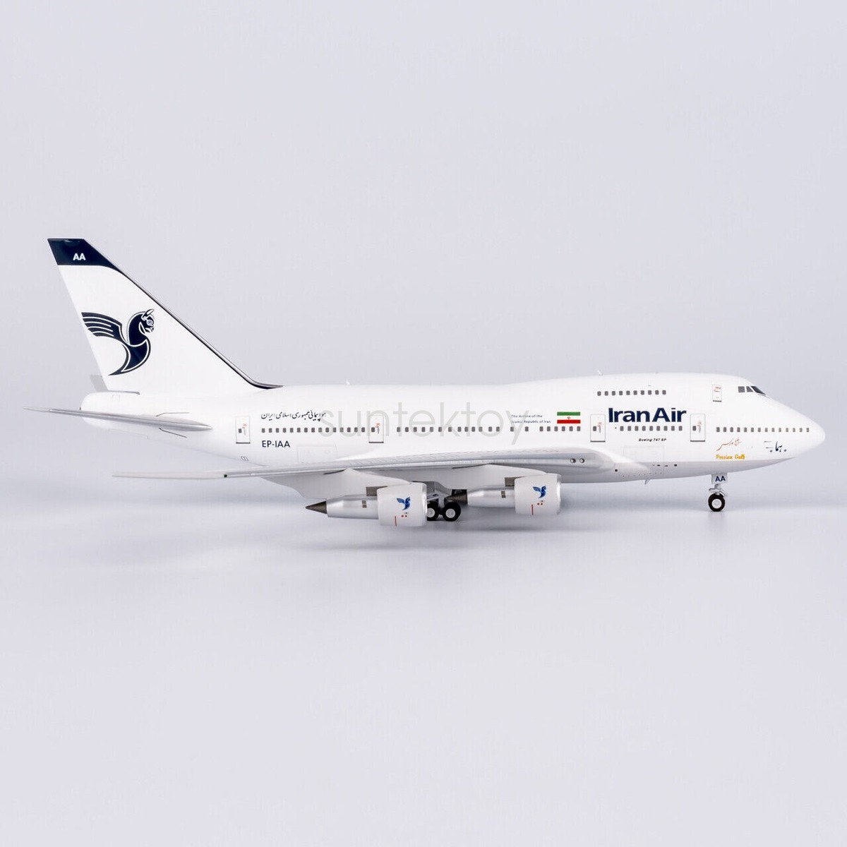 NG Model 1:400 B747SP イラン航空 EP-IAA 1:400 NG Iran Air Boeing 747SP Last Flight EP-IAA Diecast Aircraft