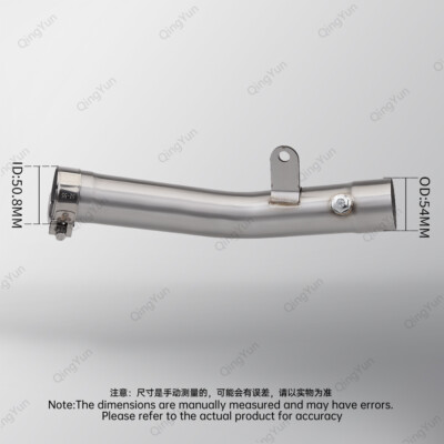 For Kawasaki Ninja ZX-6R 636 2024-2025 Motorcycle Exhaust Slip-On