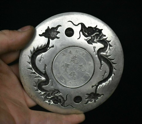 Old Chinese Dynasty Miao Silver Dragon Loong Plate Dish Circular tray Fruit Tray - Picture 4 of 5