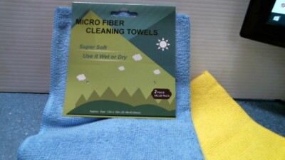 Micro Fiber Cleaning Towels 2 Piece Value Pack, Lot of 2, FREE SHIPPING