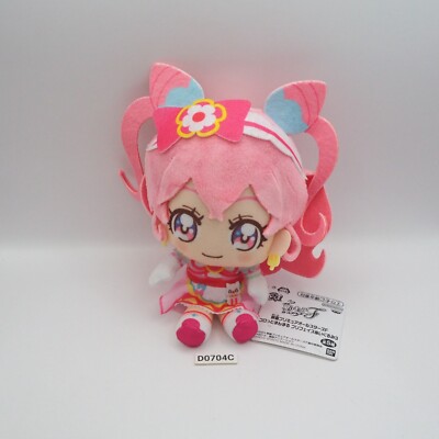 D0704C Delicious Party Pretty Cure Precious Precure Plush 6'' Toy Bandai Doll