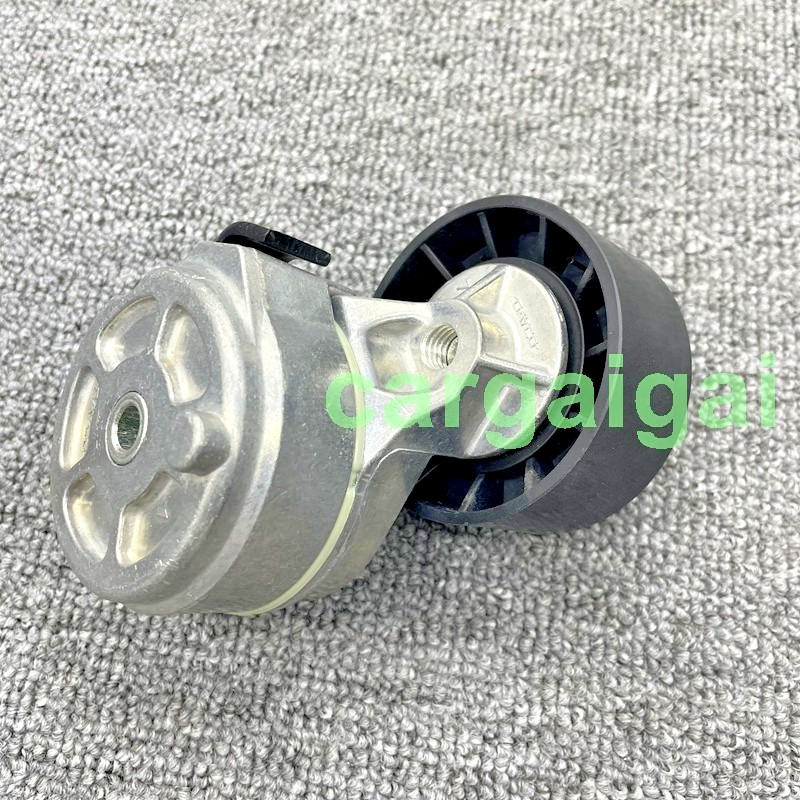 Maserati GranCabrio 2003-2012 Belt tensioner