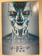 Terminator Genisys 2015 Japan Pressbook Press Sheet Arnold Schwarzenegger