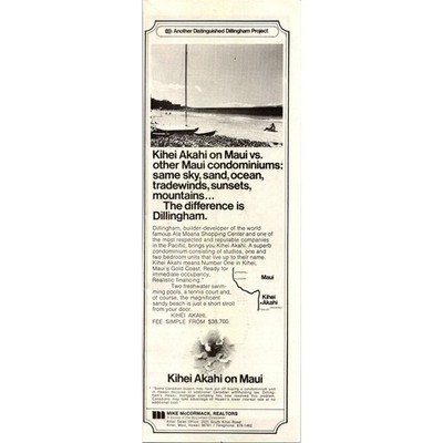 Kihei Akahi On Maui Vs Other Maui Condominiums Maui HI 1977 Maui HI Ad SAJ1-6