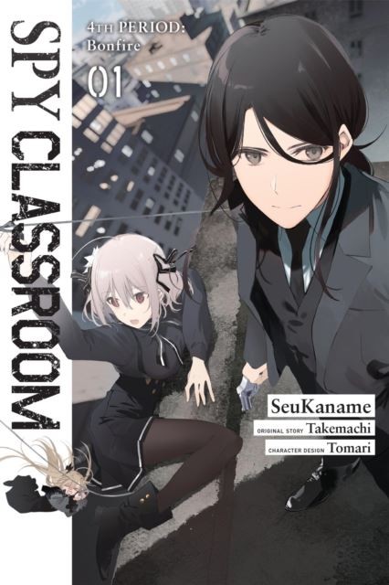 Spy Classroom 4th Period: Bonfire, Vol. 1 (manga) by Chris Burgener Paperback