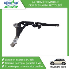 🏆 COMPAS GAUCHE CAPOT MINI MINI 2006- ➤41007211639 🌱