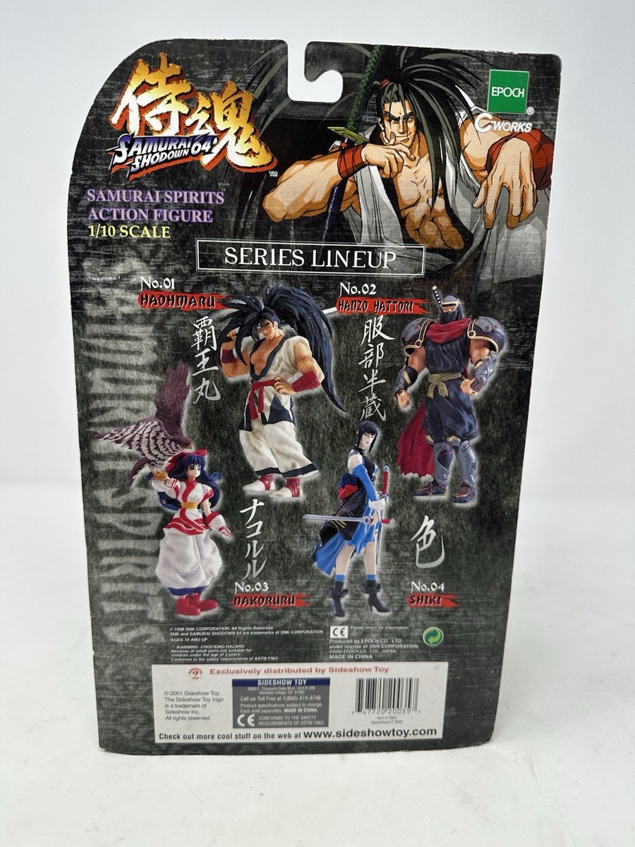 NEW Epoch Samurai Showdown 64 No. 2 Hanzo Hattori Action Figure