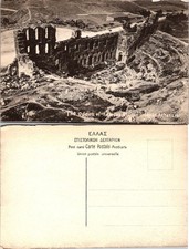 Vintage Greece Athens Odeon of Herodes Atticus Postcard Unposted Scenic B&W