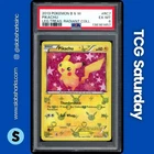 2013 POKEMON B&W LEGENDARY TREASURES RADIANT COLLECTION #RC7/RC25 PIKACHU PSA 6