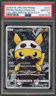 Pokemon Pretend Team Skull Grunt Pikachu Japanese Full Art Promo 013/SM-P PSA 10