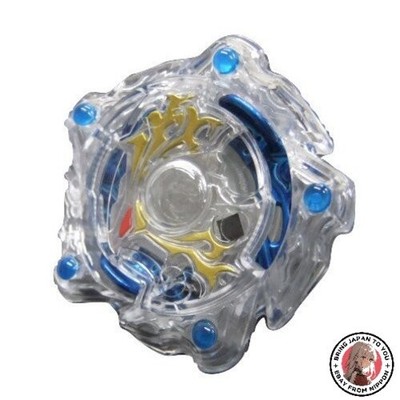 NEU Beyblade Burst 3DS Spiel Limited Edition Amaterasu Platinum Ver. Bonus