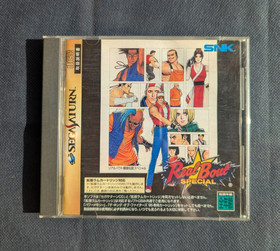 Real Bout Fatal Fury Special - Sega Saturn Japan. CIB. Tested & Working