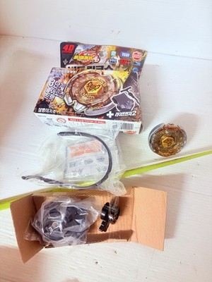 Beyblade BB109 Takara Tomy Beyblade Hasbro