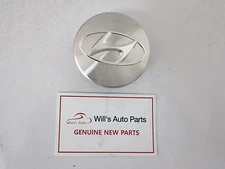 HYUNDAI PALISADE LX2 /RHD CAP ASSY-WHEEL HUB 2020-2022 GENUINE HYUNDAI