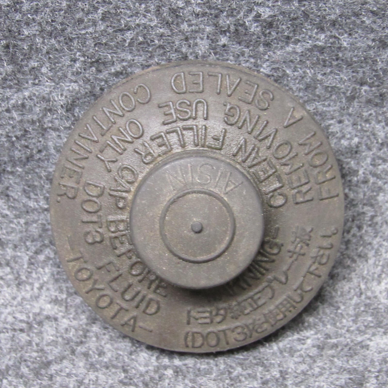 20042007 Toyota Highlander Brake Fluid Reservoir Cap Lid OEM 69786 eBay