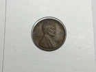 1931-D Lincoln Cent in extra fine