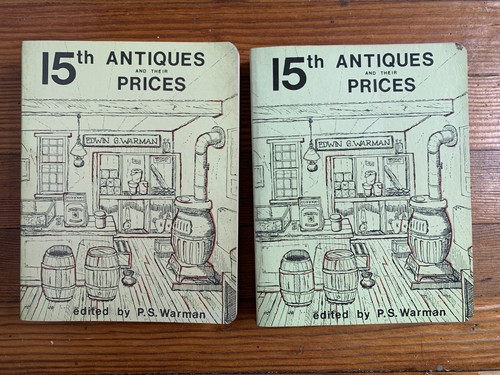 Lot of 13 ANTIQUE COLLECTIBLES PRICE GUIDE BOOKS | TRAINS COINS STAMPS ART etc. - Picture 5 of 9
