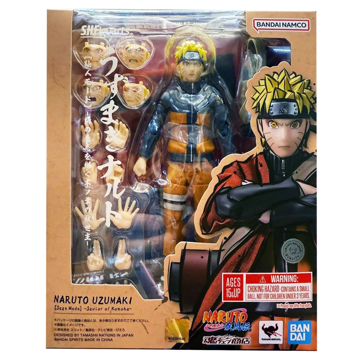 【新品未開封】ナルト疾風伝 S.H Figuarts ナルト 仙人モード S.H.Figuarts うずまきナルト ［仙人モード］ -師の意志を継ぐ