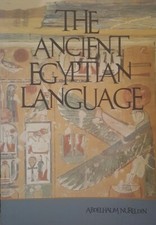 The Ancient Egyptian Language..Egypt...Egyptology