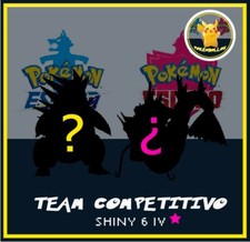 Pack Ultra Especial Oferta!!! Pokemon Espada/Escudo