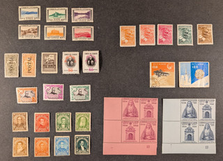 Ecuador Nice lot of 37 M/U stamps mainly MNH VF.