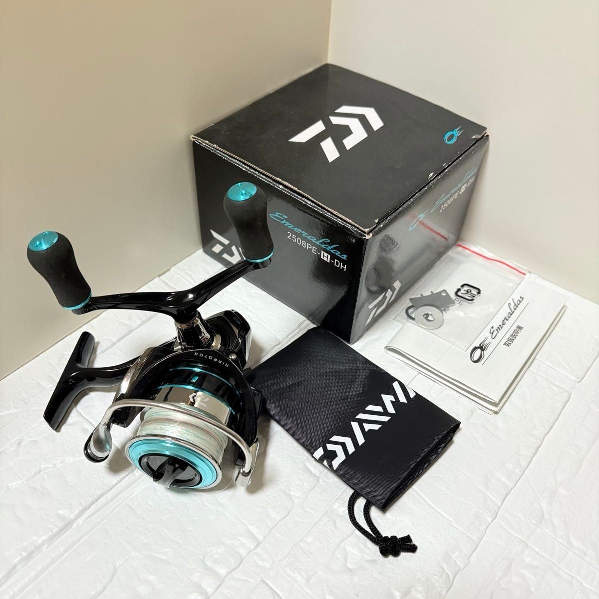 Daiwa EMERALDAS 2508PE-H-DH Spinning Reel with Box Model EMERALDAS