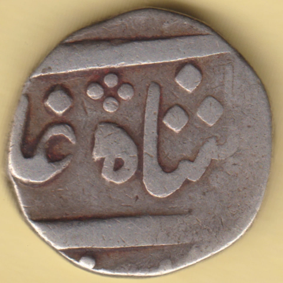 MONEDA DE PLATA RARA RUPIA BARODA STATE ONE Foto 2 de 2