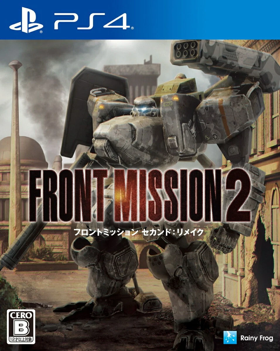 Front Mission Video Games for Sony PlayStation 2 for sale | eBay
